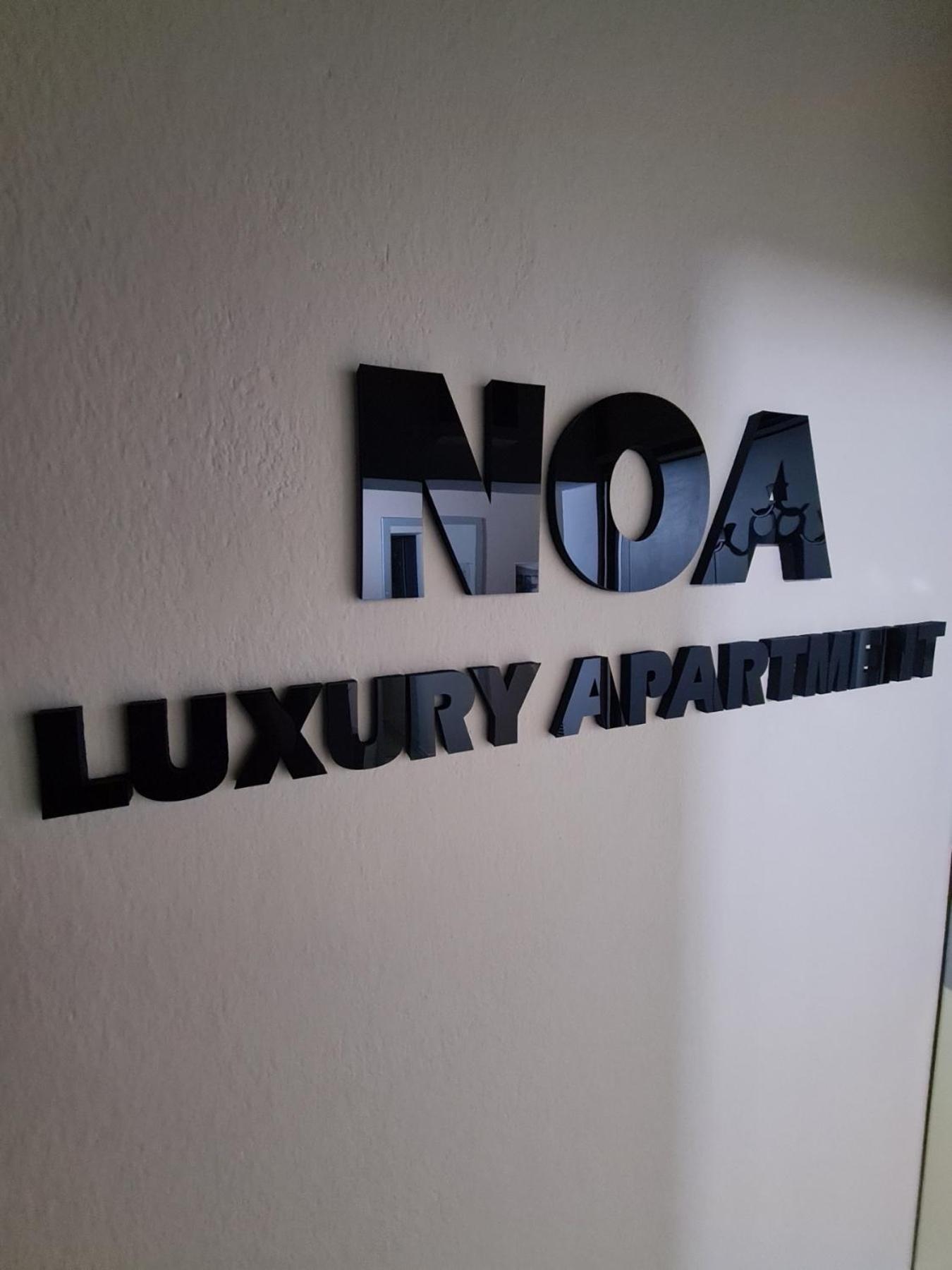 Noa Luxury Apartment بيتولا المظهر الخارجي الصورة